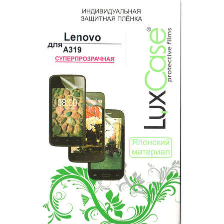 Защитная плёнка для Lenovo IdeaPhone A319i суперпрозрачная LuxCase