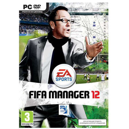 FIFA Manager 12 [PC, английская версия]