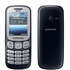 Мобильный телефон Samsung B312E Black