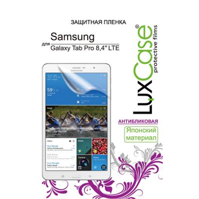 Защитная плёнка для Samsung T325N Galaxy Tab Pro 8.4 LTE(Антибликовая) Luxcase