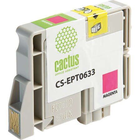 Картридж CACTUS CS-EPT0633
