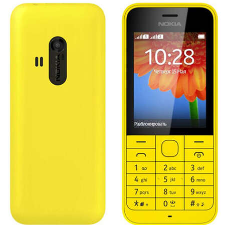 Мобильный телефон Nokia 220 Yellow