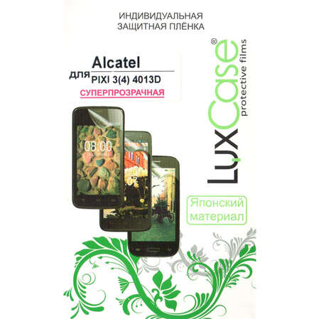Защитная плёнка для Alcatel OneTouch 4013D Pixi 3(4) суперпрозрачная LuxCase