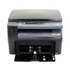 МФУ Xerox WorkCentre 3045B ч/б А4 24ppm черный 