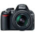 Зеркальная фотокамера Nikon D3100 Kit 18-55 II