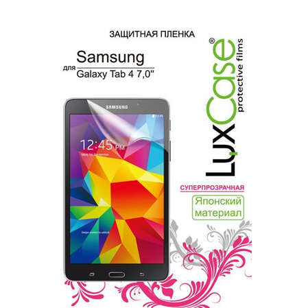 Защитная плёнка для Samsung T230\T231\T235 Galaxy Tab 4 7.0 (Суперпрозрачная) Luxcase