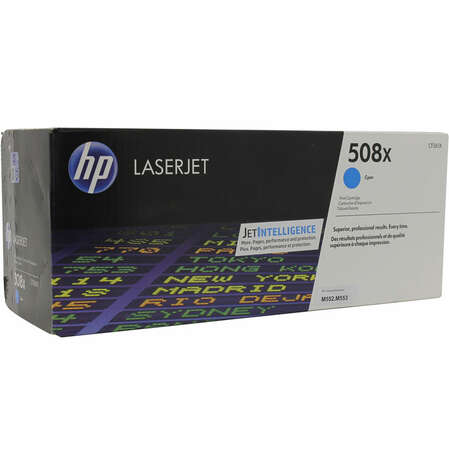 Картридж HP CF361X голубой для Color LJ M552/M553 (9500стр.)