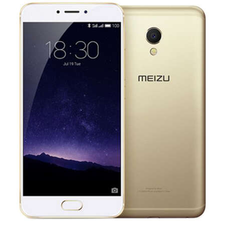 Смартфон Meizu MX6 4/32GB Gold