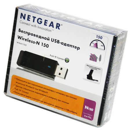 Сетевая карта NETGEAR WNA1100, 802.11n, 150 Мбит/с, 2,4ГГц, USB2.0