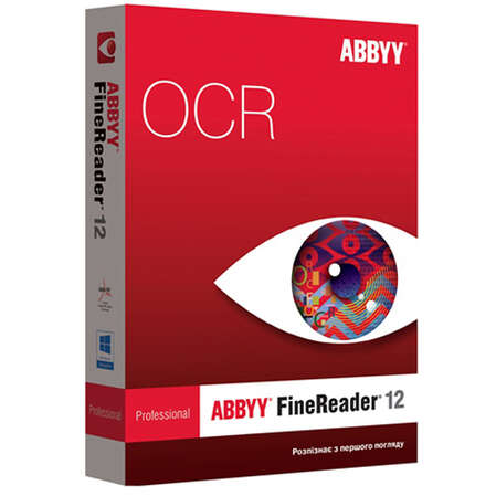 Abbyy FineReader 12 Professional Edition