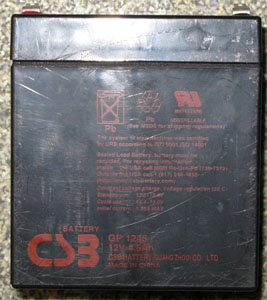 Батарея CSB GP1245, 12V  4,5Ah