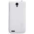 Чехол для Lenovo IdeaPhone S650 Nillkin Super Frosted Shield T-N-LS650-002 белый