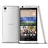 Смартфон HTC Desire 626G Dual Sim Terra White/Almon