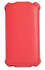 Чехол для Samsung i9300/i9300I/i9300DS/i9301 Galaxy S3/S3 Neo Gecko, красный