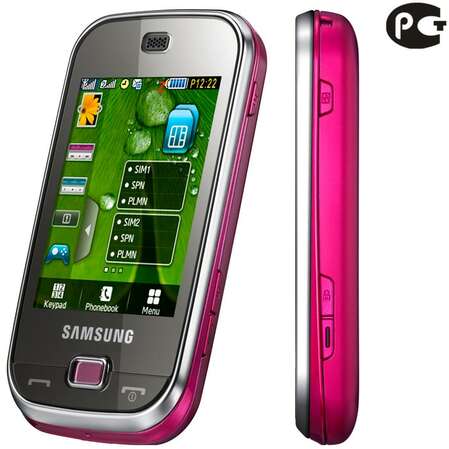 Смартфон Samsung B5722 Duos Elegant pink (розовый)