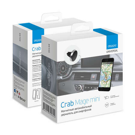 Держатель автомобильный Deppa Crab Mage mini (55144) магнитный