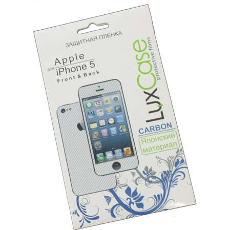 Защитная плёнка для iPhone 5/Phone 5c/iPhone 5s (Front&Back), Карбон (белый) Luxcase