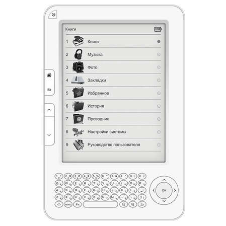 Электронная книга Digma Q600 6 дюймов белая, чехол, Qwerty клавиатура, 2Gb