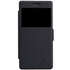 Чехол для Lenovo ideaphone Vibe X2 Nillkin Fresh Series черный