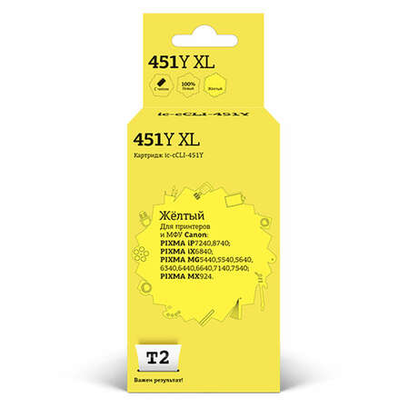 Картридж T2 IC-CCLI-451Y XL Yellow для Canon PIXMA iP7240/MG5440/6340/MX924