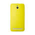 Чехол для Asus ZenFone 2 ZE550ML\ZE551ML Asus Bumper Case, желтый