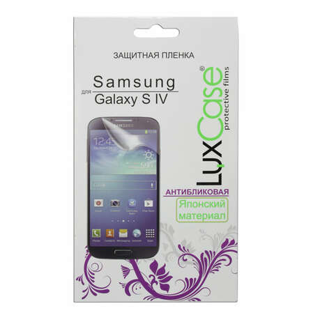 Защитная плёнка для Samsung I9500\I9505 Galaxy S4 Антибликовая Luxcase