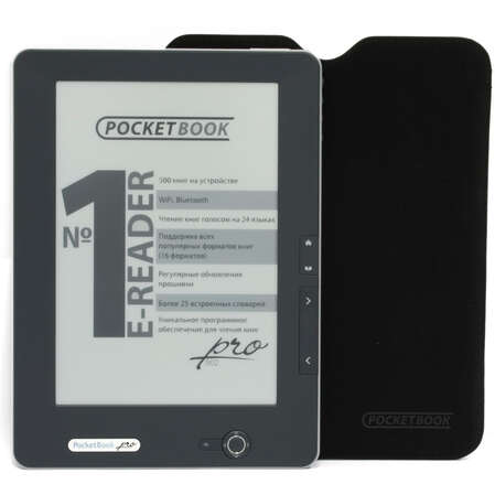Электронная книга PocketBook pro 902 темно-серый