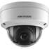 Видеокамера уличная IP Hikvision DS-2CD2122FWD-IS, 1080p, 2.8 мм, белый