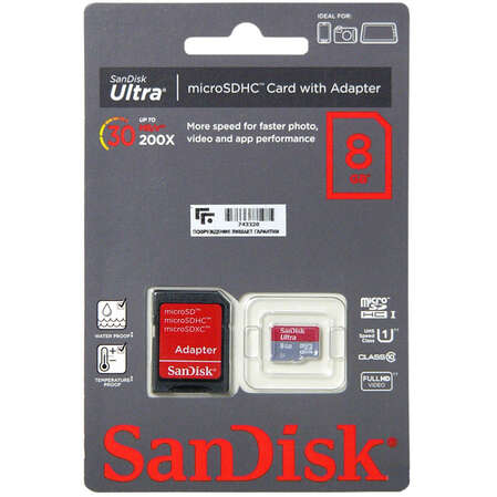 Micro SecureDigital 8Gb Sandisk Ultra SDHC Class 10 + SD Adapter (SDSDQU-008G-U46A) 