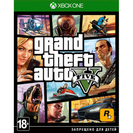 Игра Grand Theft Auto V [Xbox One, русские субтитры]