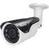 Камера видеонаблюдения Falcon Eye FE-IBV960MHD/40M 2.8-12мм цветная