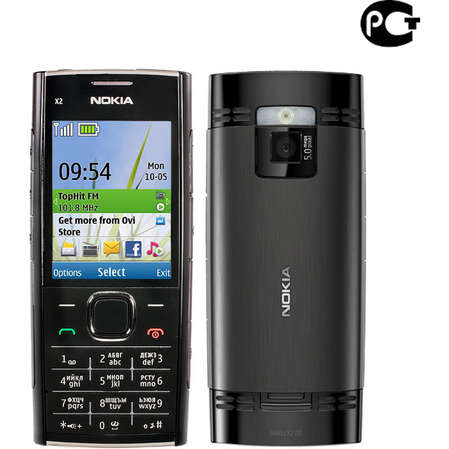 Смартфон Nokia X2-00 Black