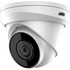 IP-камера ANH-E12-2.8 2Мп уличная купольная IP камера с подсветкой до 20м