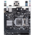 Материнская плата ASUS Prime H310I-Plus R2.0 H310 Socket-1151v2 2xDDR4, 4xSATA3, 1хM.2, 1xPCI-E16x, 2xUSB3.1, D-Sub, DVI-D, HDMI, Glan, mini-ITX