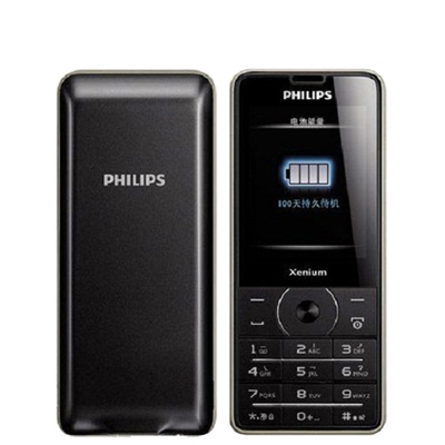Мобильный телефон Philips Xenium X1560 Black