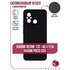 Чехол для Xiaomi Redmi 12C/11A/Poco C55 Zibelino Soft Matte черный