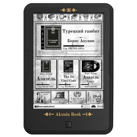 Электронная книга Onyx Boox C63ML Akunin Book черная