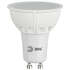 Светодиодная лампа LED лампа ЭРА MR16 GU10 6W, 220V (MR16-6w-827-GU10) желтый свет
