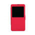 Чехол для Samsung N9000\N9005 Galaxy Note 3\Galaxy Note 3 LTE Nillkin Fresh Series, красный