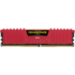 Модуль памяти DIMM 8Gb DDR4 PC21300 2666MHz Corsair Vengeance LPX Red Heat spreader, XMP 2.0 (CMK8GX4M1A2666C16R)