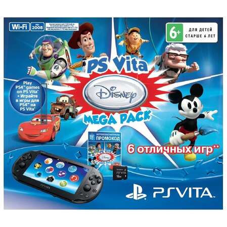 Игровая приставка Sony PS Vita Slim PCH-2008 WiFi Black Rus + Mega Pack Disney 6промокодов + Карта памяти 16 Гб