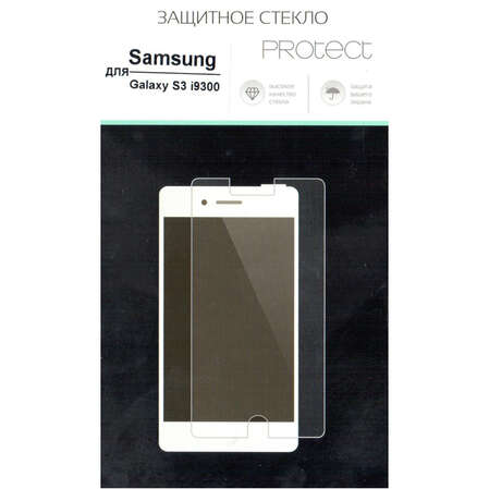 Защитное стекло для Samsung i9300/i9300I/i9300DS/i9301 Galaxy S3/S3 Neo Protect