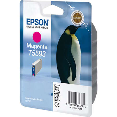 Картридж EPSON T5593 Magenta для Stylus Photo RX700 C13T55934010