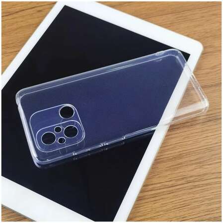 Чехол для Xiaomi Redmi 12C/11A/Poco C55 Zibelino Ultra Thin Case прозрачный