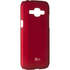 Чехол для Samsung G530H\G531H Galaxy Grand Prime\Galaxy Grand Prime VE SkinBox 4People, красный