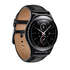 Умные часы Samsung R7320 Gear S2 Classic Black