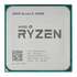 Процессор AMD Ryzen 5 2400G, 3.6ГГц, (Turbo 3.9ГГц), 4-ядерный, L3 4МБ, Сокет AM4, BOX
