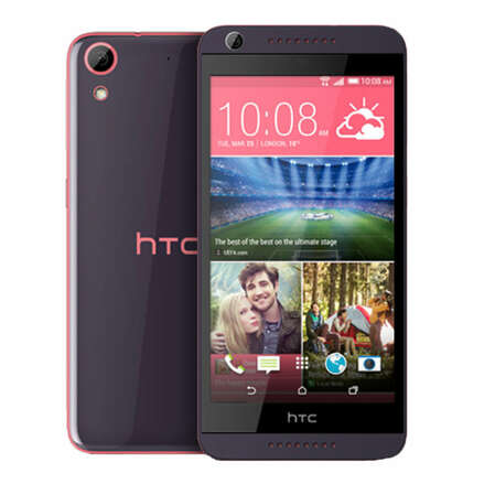 Смартфон HTC Desire 626G Dual Sim Purple Fire