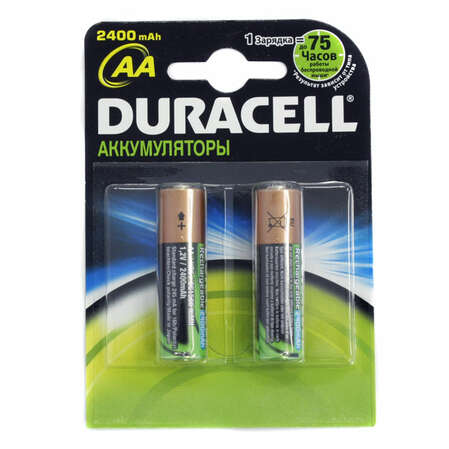 Аккумуляторы Duracell HR6-2BL 2450mAh/2400mAh AA 2шт