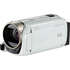 Canon Legria HF R506 White